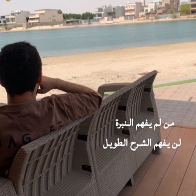 BanderAlhaddad's profile picture
