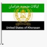 Profilbild von Khorasan