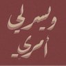 Fahad's profile picture