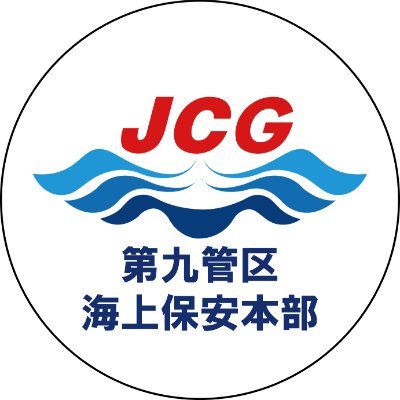 JCG_9th_RCGH's profile picture