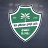 Фото профиля ذو النخبتين 💚💚 🏆🏆🇸🇦🇸🇦