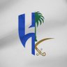 اصايل سعد|خريجة 👩🏻🎓's profile picture