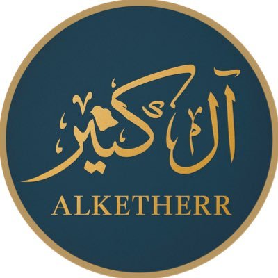 Alketherr's profile picture