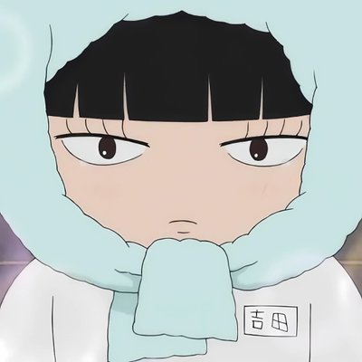 潜水艦's profile picture