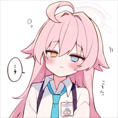 amiiinya's profile picture