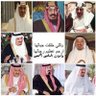 Фото профиля سياف الشهراني