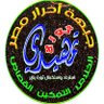 Profilbild von tamheedy thawra