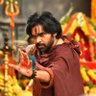 Kalyan cult🔥🔥🔥's profile picture