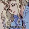川's profile picture