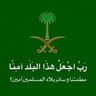 سليمه 的头像