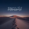 جـــســـَّـاس profil fotoğrafı