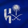 فهد ال فرحان | هلالي 的头像