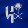 بدر#وصيف_العالم💙🇸🇦 的头像