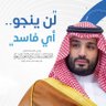 خ ف 的头像