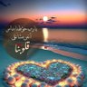 محمد… سمري…🧡🦅🌹.. 的头像