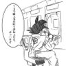 かたみら@ですです's profile picture