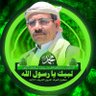 Abdul Mohsen Al-Sharif عبدالمحسن الشريف(بديل) 的头像