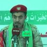 Profilbild von السطان اليماني