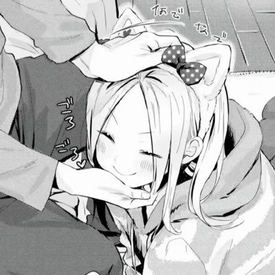 什么时候跟我睡觉's profile picture