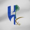 غـزل|💙🇸🇦. profil fotoğrafı