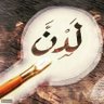 😎 profil fotoğrafı