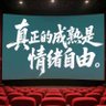 王者不辩，辩则少威 的头像