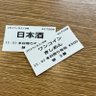 しば 的头像