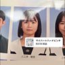 は？'s profile picture