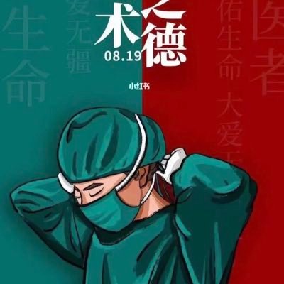 wuyisheng712's profile picture