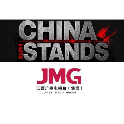 ChinaStands's profile picture