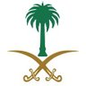 بنت الحجاز🇸🇦's profile picture