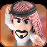 صحفي ساخر✍️🏻 的头像