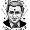 Vyacheslav 的头像
