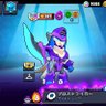 トマト profil fotoğrafı
