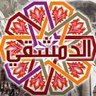 Profilbild von 011-مُجَالِد دِمَشْق-963