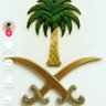 Abu Abdullah's profile picture