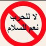 اشرف اكرم. profil fotoğrafı