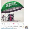 وليد 的头像