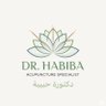 دكتورة حبيبة عبد المجيد 艾医生 的头像