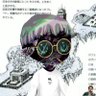 murda.hl 的头像