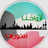 Фото профиля 🇰🇼💙سلمى