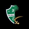بطل اسيا 🏆🏆 | ROYAL CLUB's profile picture