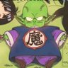 Фото профиля Dende