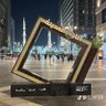 بَنت آلُِمدِينة's profile picture