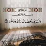الله المستعان 的头像