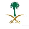 سوسو 💚🇸🇦 的头像