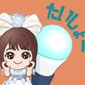 ใใใใใผ๏ธโ๏ธ๐ค๐'s profile picture