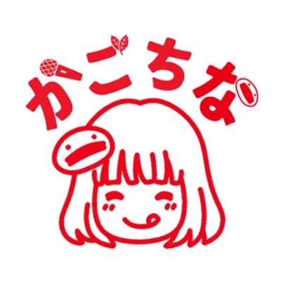 kagochinafes's profile picture