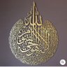 عبدالعزيز بن علي أبوبكر 的头像