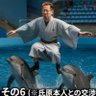 Profilbild von ミヤモト